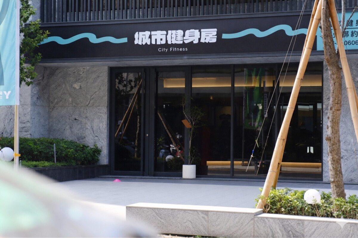 城市健身房-大門口