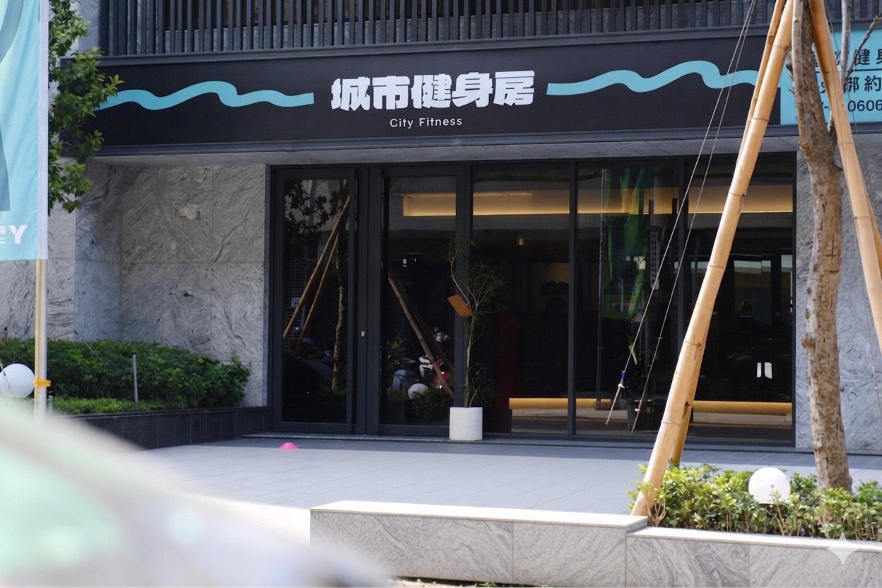 城市健身房-大門口