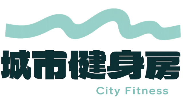 高雄城市健身房-高雄單次健身房、女性健身、銀髮健身、高雄健身房推薦
